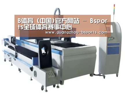 产品名称十三