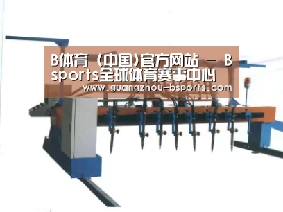 产品名称五