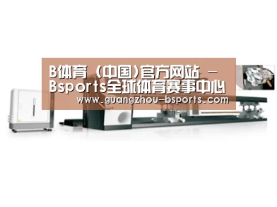 视频展示一