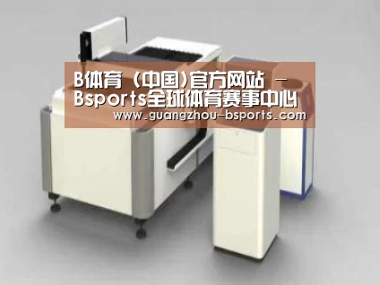 产品名称十三