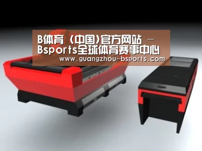 产品名称八