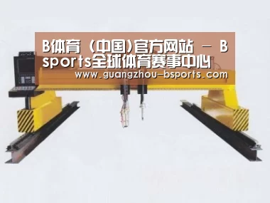 产品名称十九
